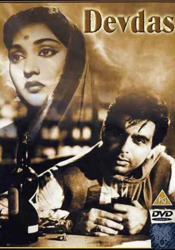 Постер индийского фильма «Девдас»