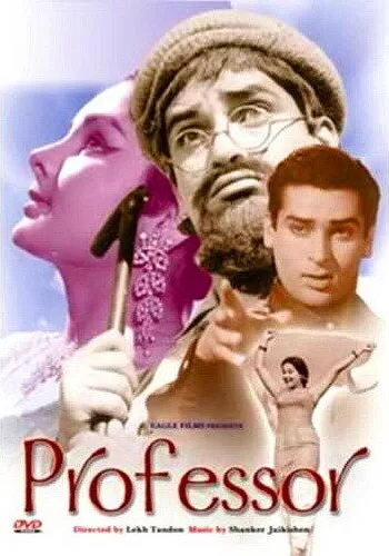 Постер индийского фильма «Профессор»