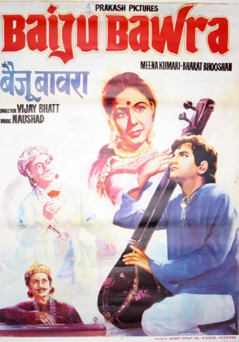 Постер индийского фильма «Байджу Бавра»