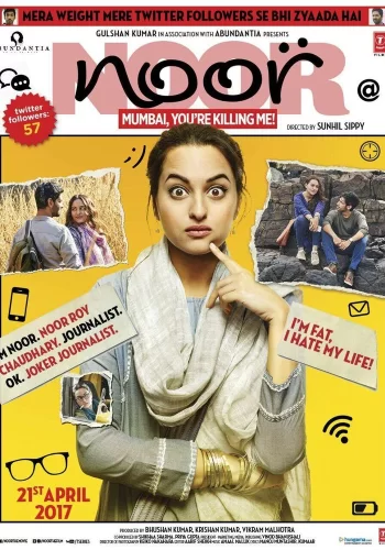 Постер индийского фильма « Нур »