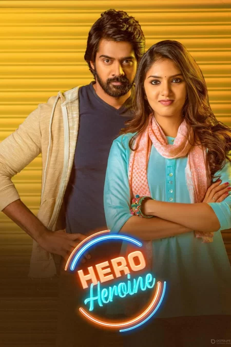 Постер индийского фильма «Герой»