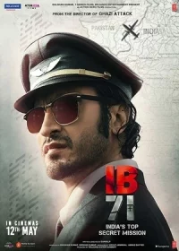 Постер индийского фильма «Разведбюро 71»