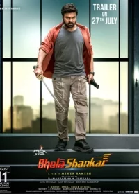 Постер индийского фильма «Бхола Шанкар»
