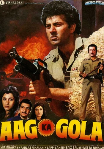 Постер индийского фильма «Огненный шар»