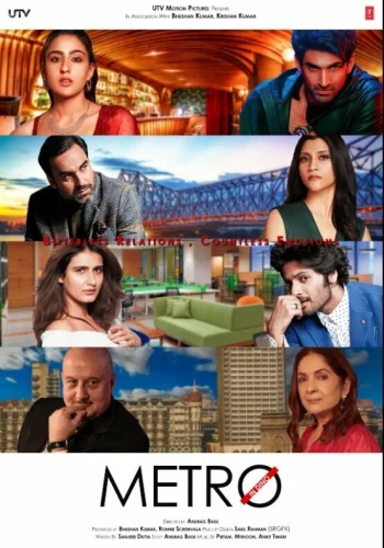 Постер индийского фильма «Метро. Наши дни»