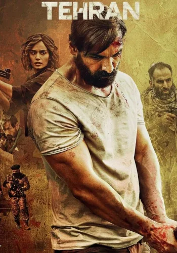 Постер индийского фильма «Тегеран»