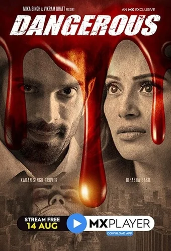 Постер индийского сериала «Опасный»