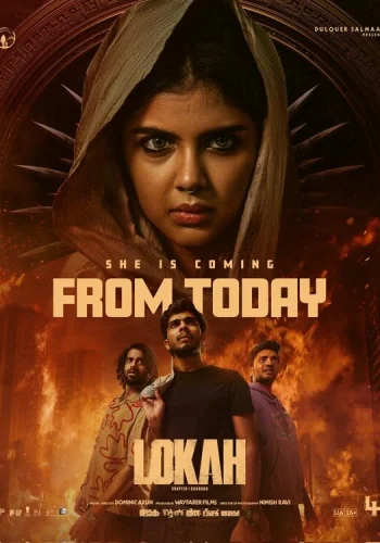 Постер индийского фильма «Мир. Глава 1: Чандра»