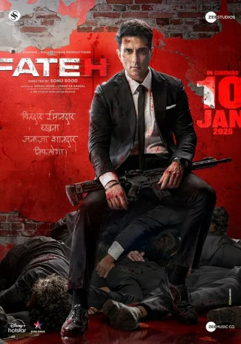 Постер индийского фильма «Фатех»