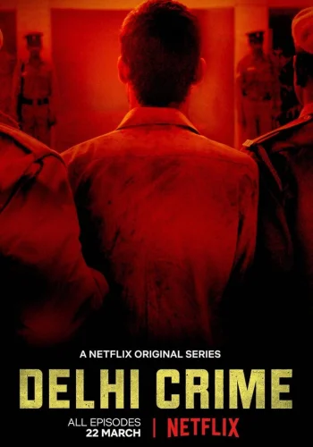 Постер индийского сериала «Преступление в Дели»