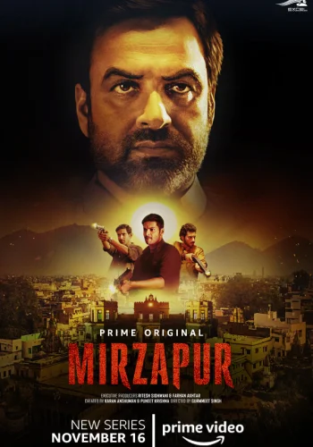 Постер индийского сериала «Мирзапур»