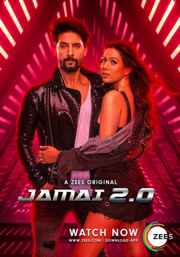 Постер индийского сериала «Зять 2.0»