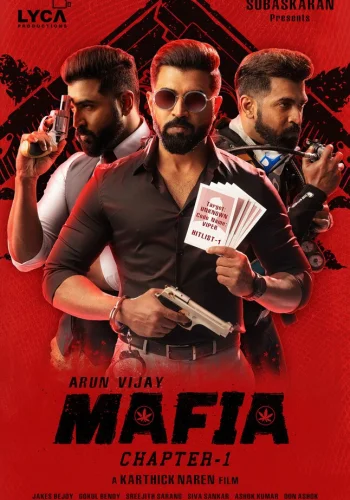 Постер индийского сериала «Мафия»