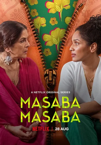 Постер индийского сериала «Масаба Масаба»