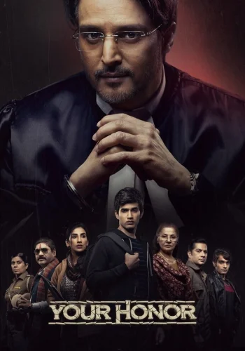 Постер индийского сериала «Ваша честь»
