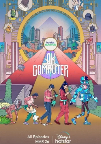 Постер индийского сериала «OK, компьютер»