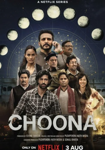 Постер индийского сериала «Ловкачи»