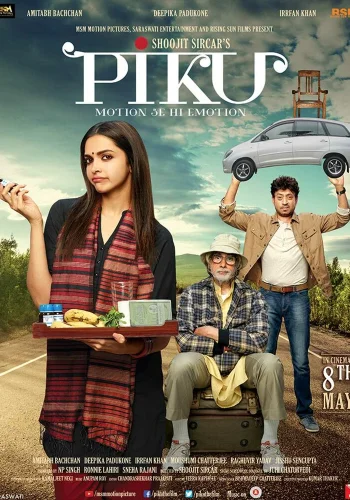 Постер индийского фильма «Пику»
