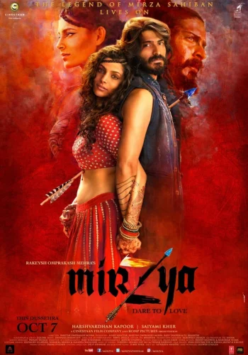 Постер индийского фильма « Мирза »