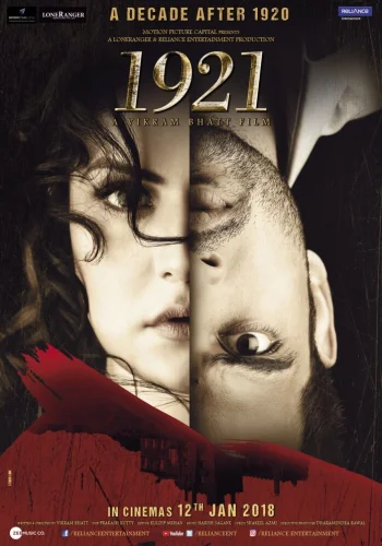 Постер индийского фильма «1921»