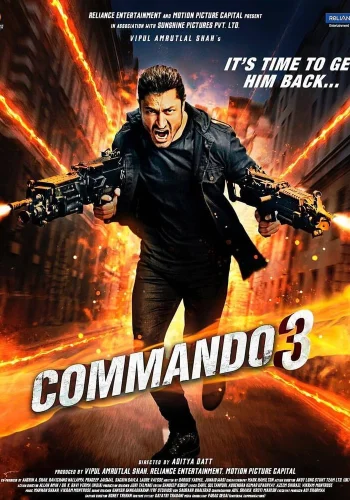 Постер индийского фильма « Коммандо 3 »