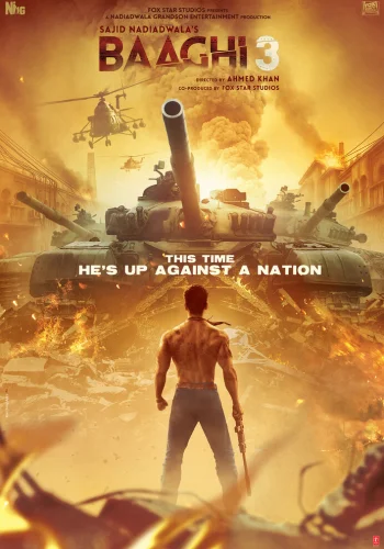 Постер «Бунтарь 3»