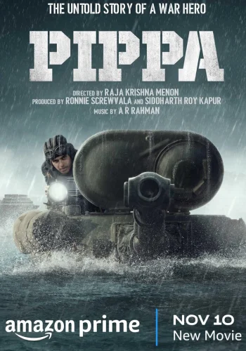 Постер индийского фильма «Пиппа»