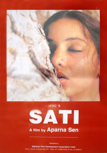 Постер «Сати»