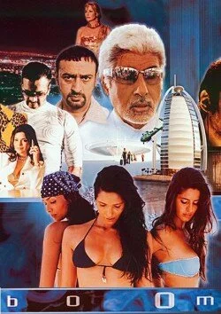 Постер индийского фильма «Бум»